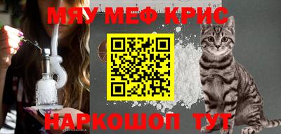 каннабис Аргун