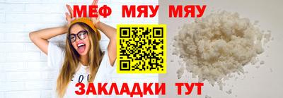 стаф Апрелевка