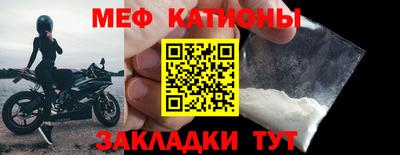 jwh Апшеронск