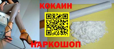 каннабис Аргун