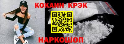 стаф Апрелевка