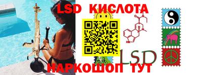 каннабис Аргун
