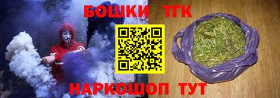 стаф Апрелевка