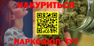стаф Апрелевка