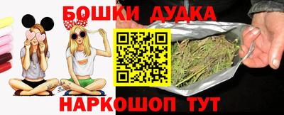 каннабис Аргун