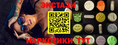 jwh Апшеронск