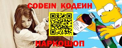 каннабис Аргун