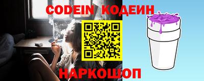 каннабис Аргун