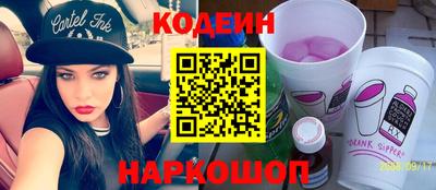 стаф Апрелевка