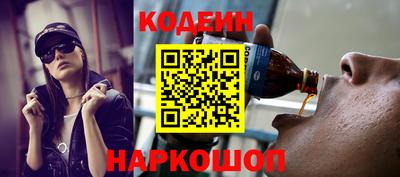 каннабис Аргун