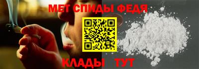 стаф Апрелевка