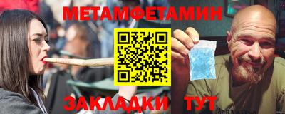 каннабис Аргун