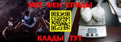 каннабис Аргун