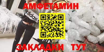 каннабис Аргун