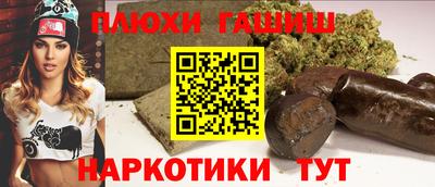 стаф Апрелевка