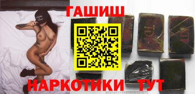 прущие грибы Гусь-Хрустальный