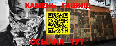 стаф Апрелевка