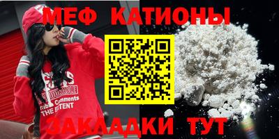 стаф Апрелевка