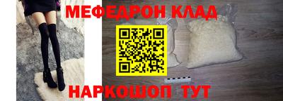 каннабис Аргун