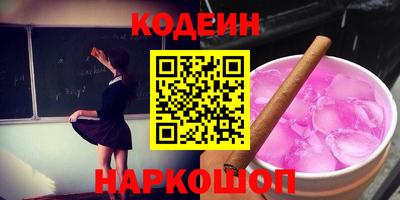 каннабис Аргун