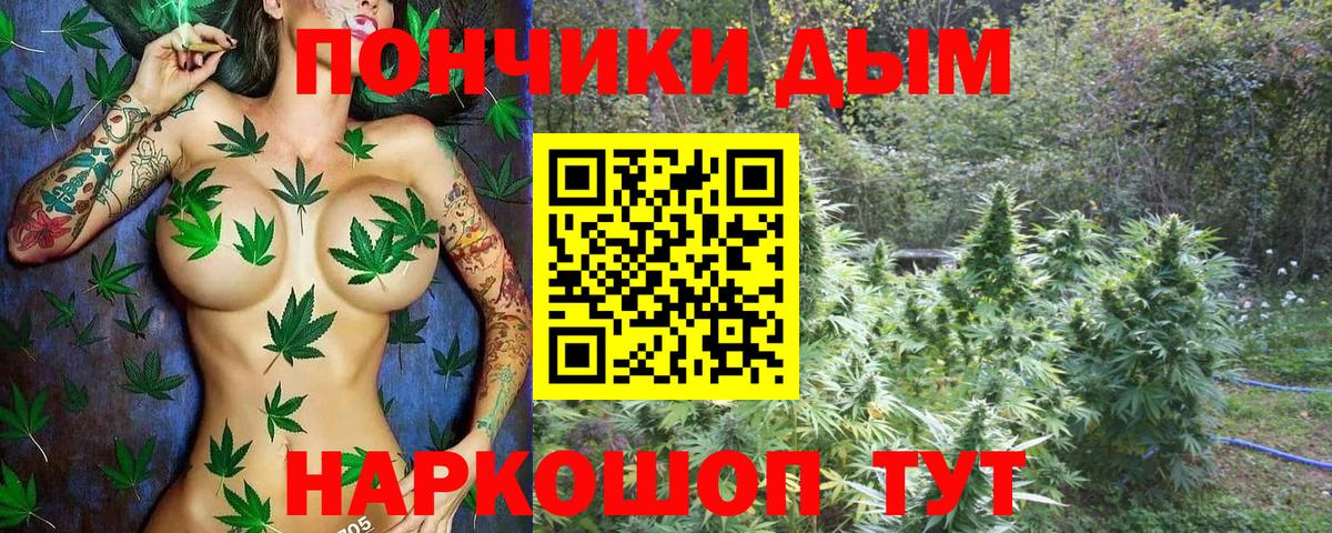 ЭКСТАЗИ  Каннабис  Верхняя Пышма  Как найти закладки?  Меф кристаллы  Гашиш  Лсд 25  МЕТАМФЕТАМИН  Вход с VPN 